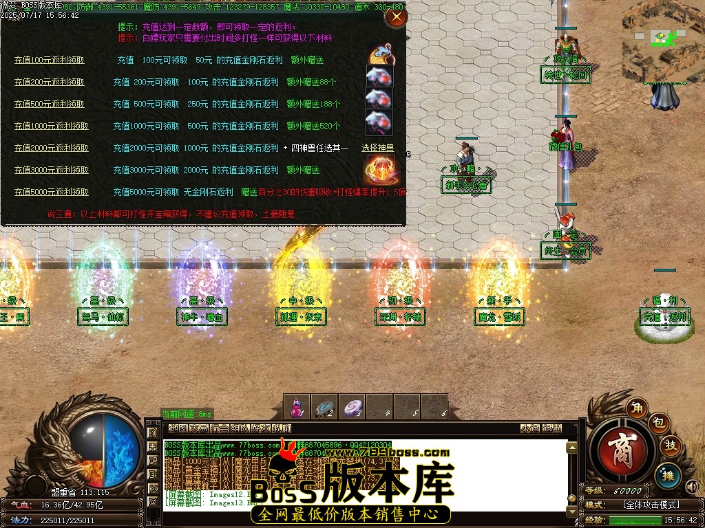 Images14压缩后.JPG