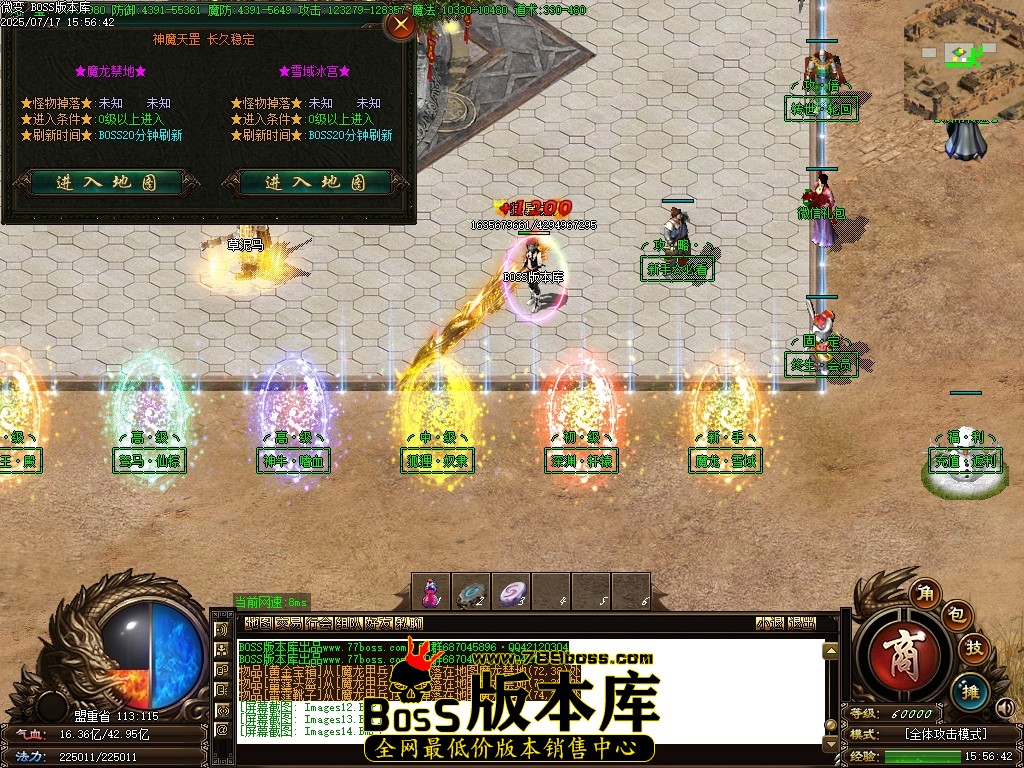 Images15压缩后.JPG