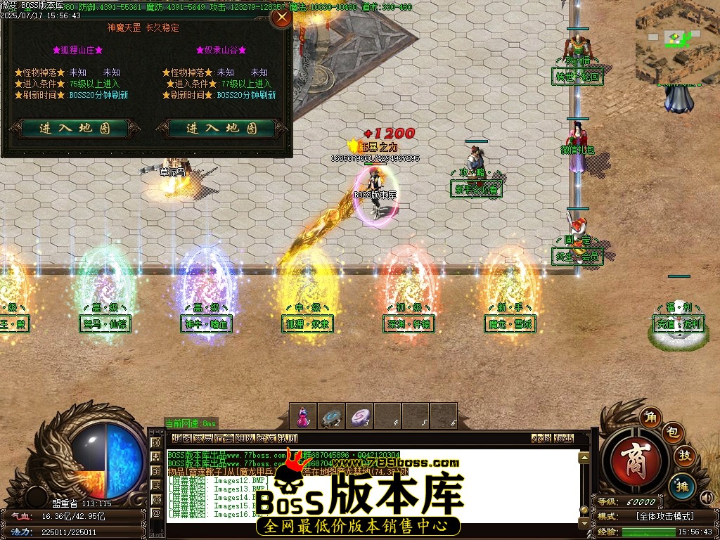 Images17压缩后.JPG