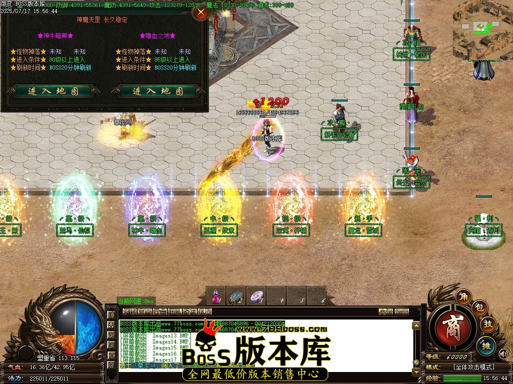 Images18压缩后.JPG