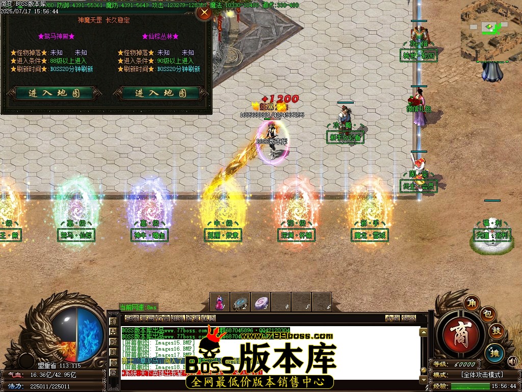 Images19压缩后.JPG