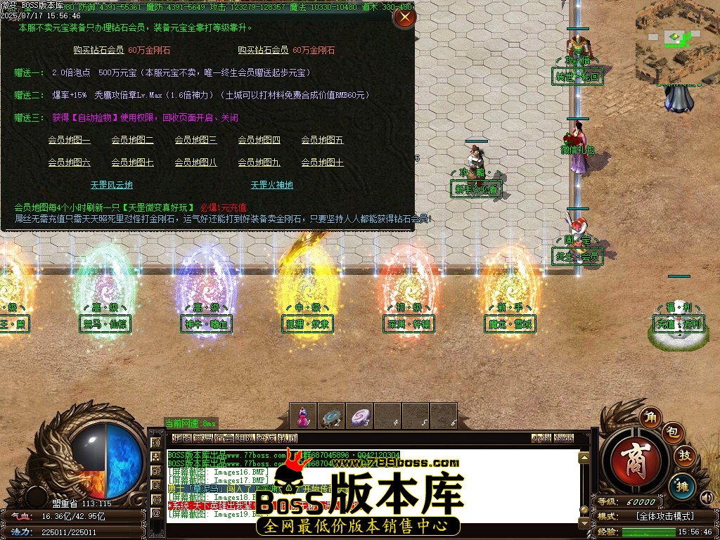 Images20压缩后.JPG
