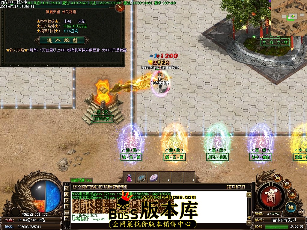 Images22压缩后.JPG