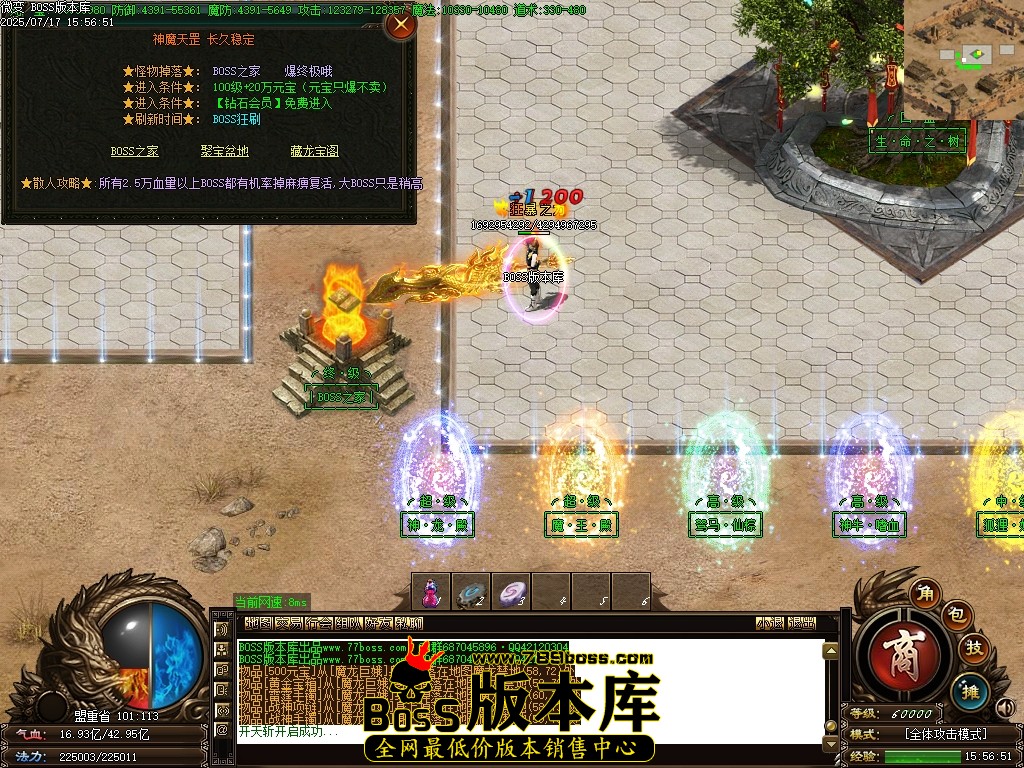 Images21压缩后.JPG
