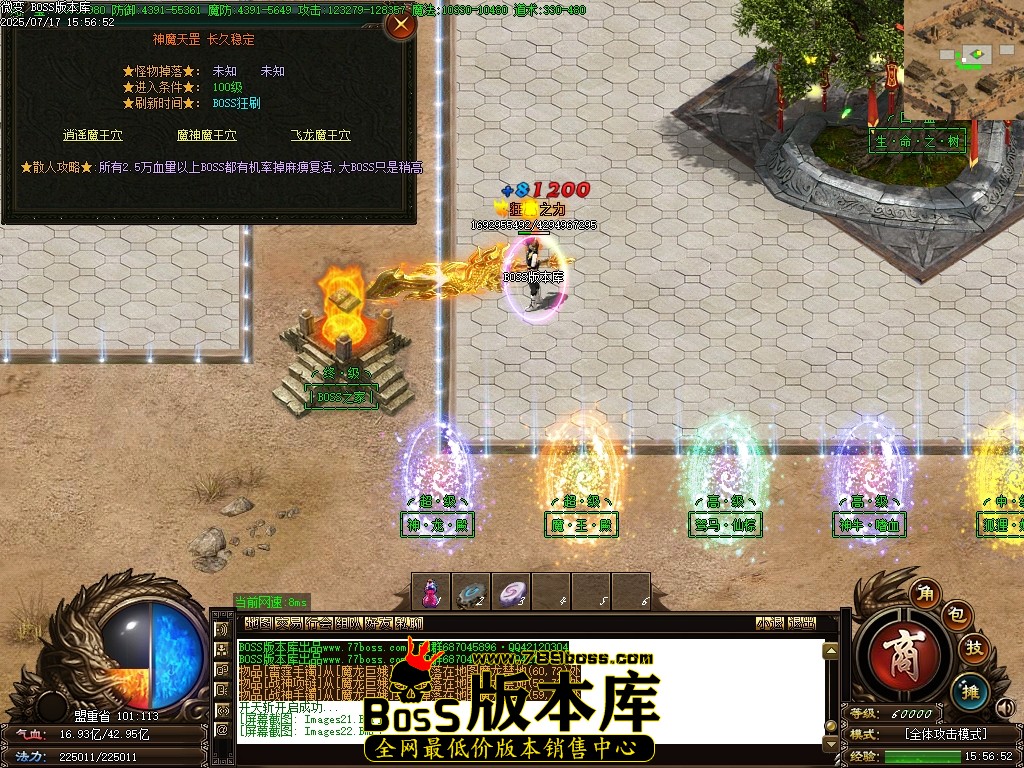 Images23压缩后.JPG