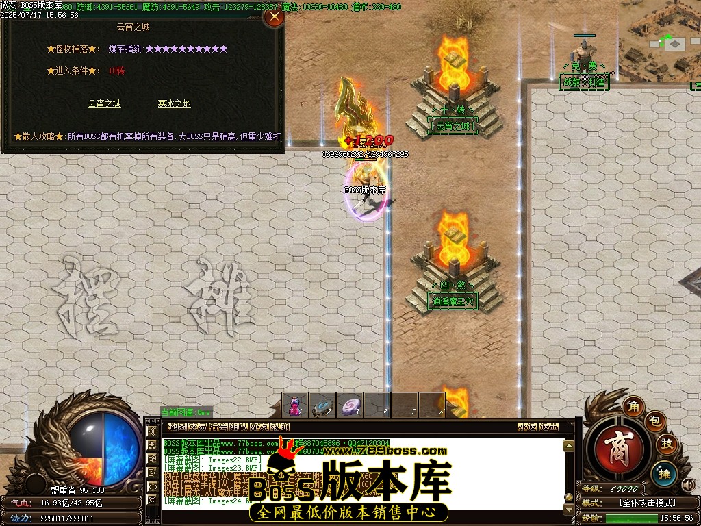 Images25压缩后.JPG