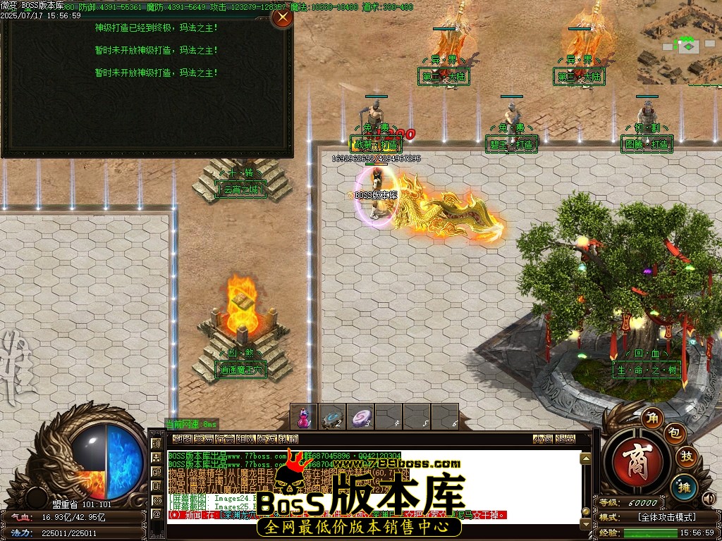 Images26压缩后.JPG