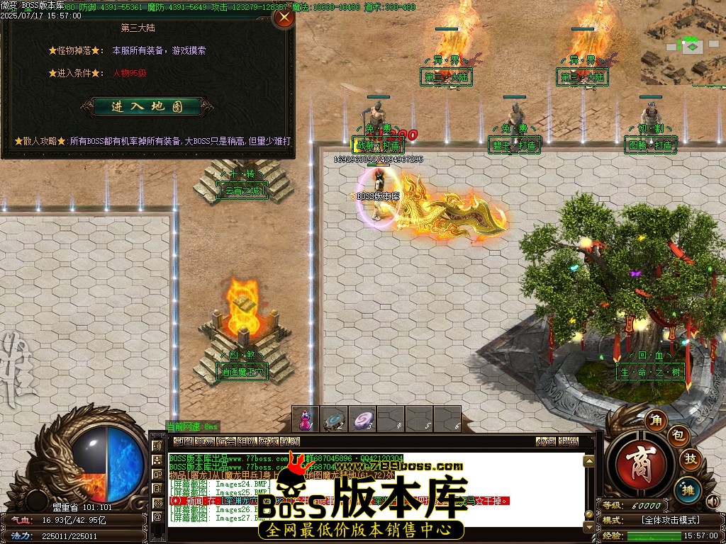 Images28压缩后.JPG