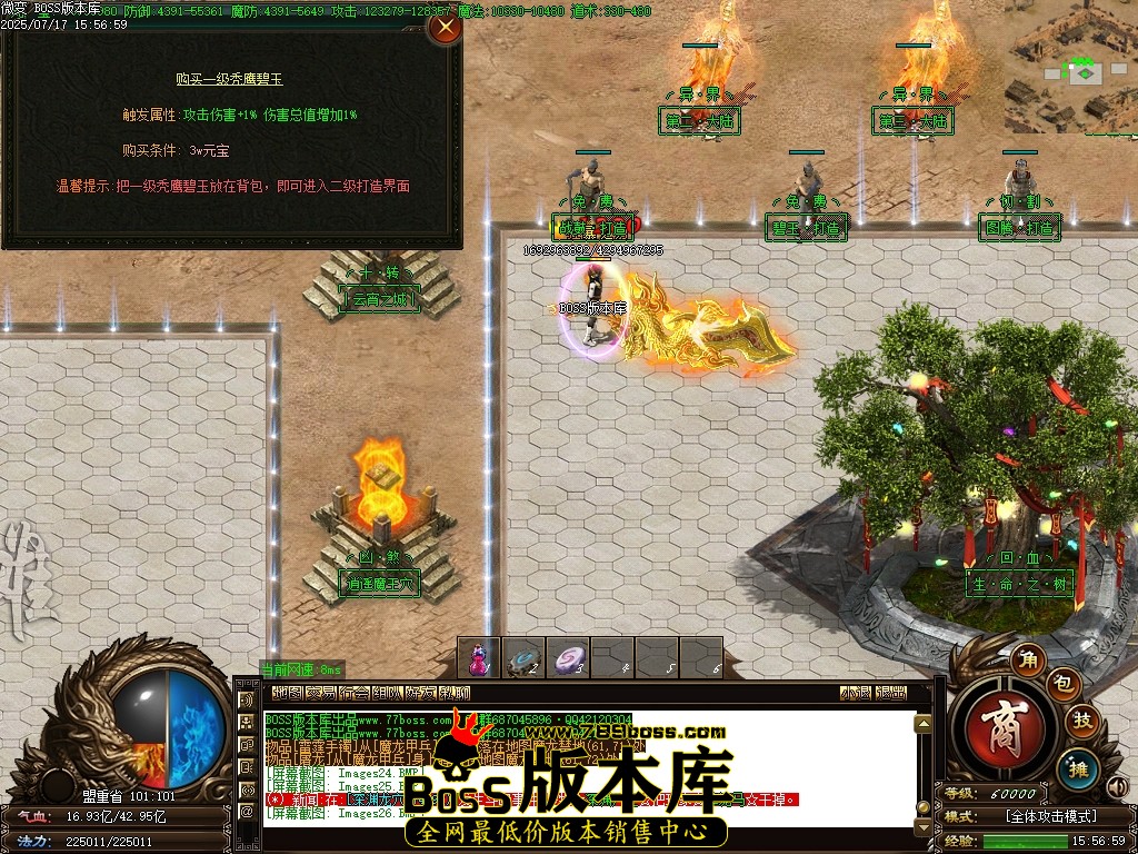 Images27压缩后.JPG