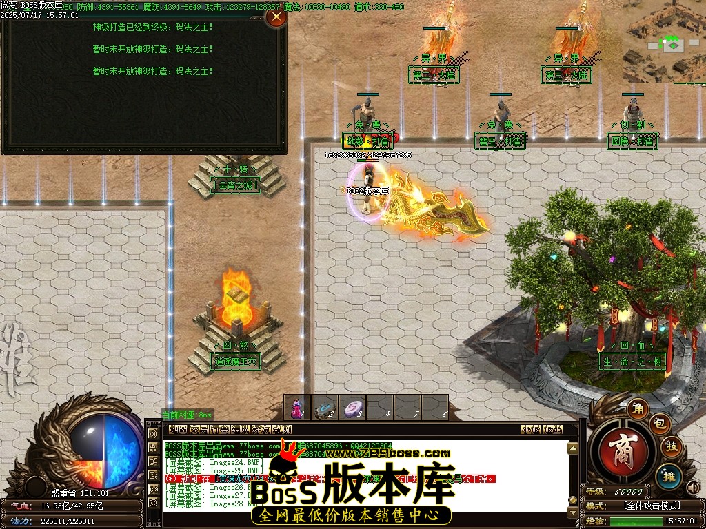Images29压缩后.JPG