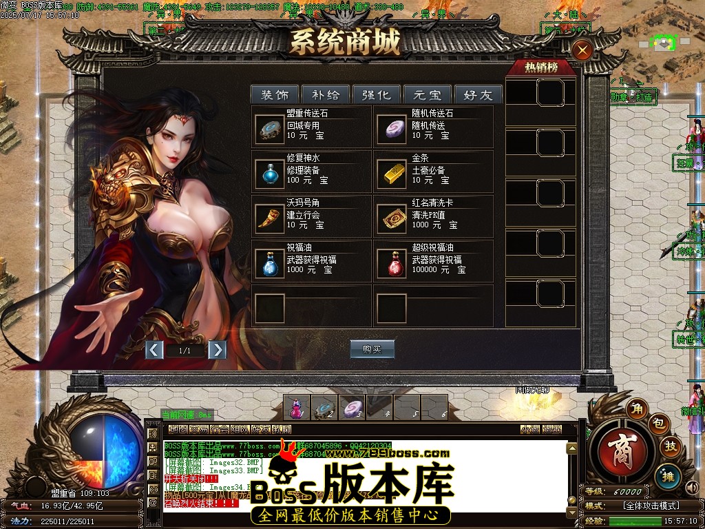 Images35压缩后.JPG