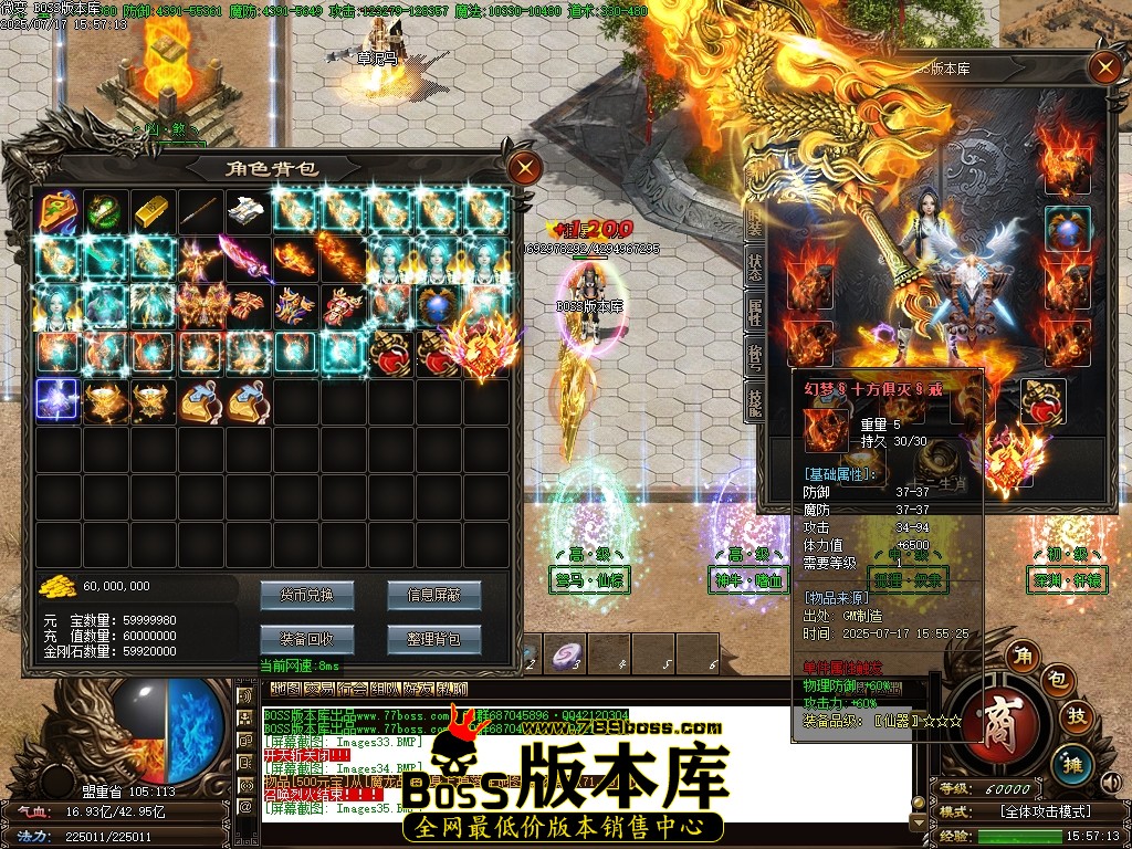 Images36压缩后.JPG