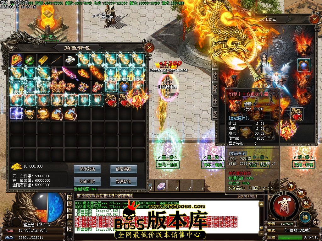 Images40压缩后.JPG