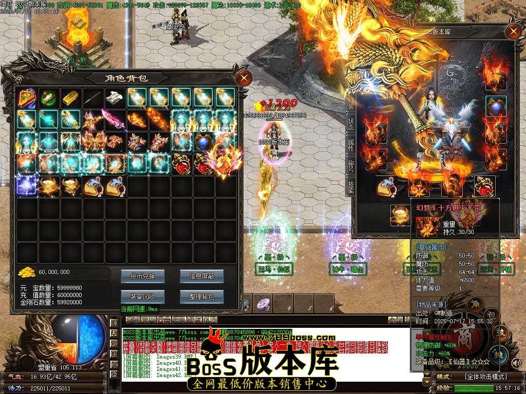 Images43压缩后.JPG