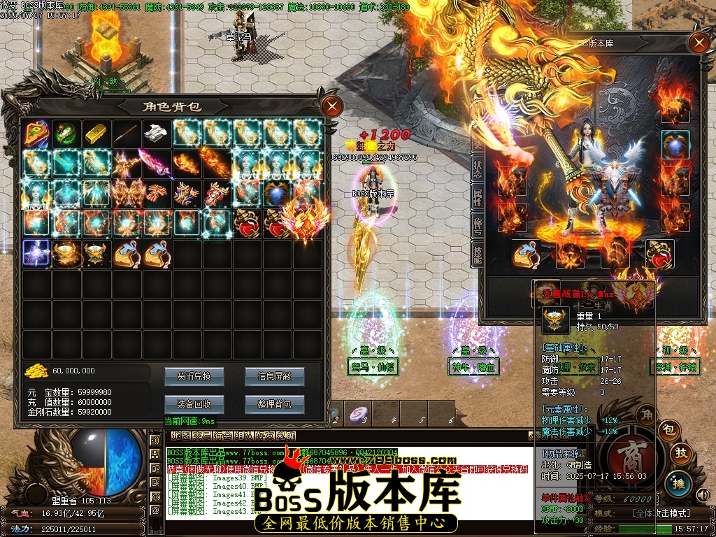 Images44压缩后.JPG