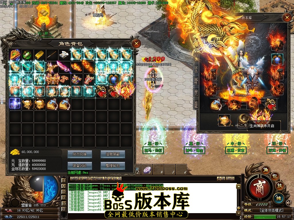 Images45压缩后.JPG