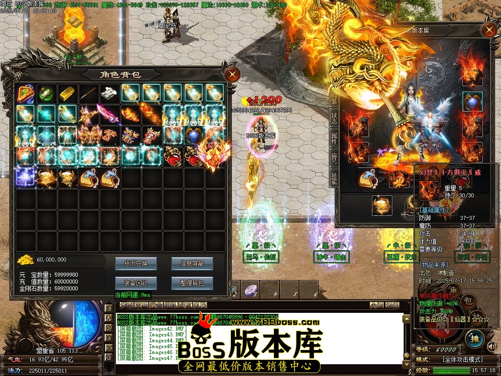 Images48压缩后.JPG