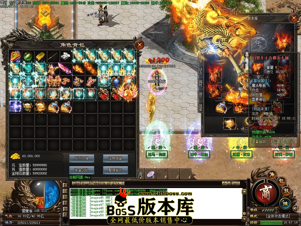 Images51压缩后.JPG