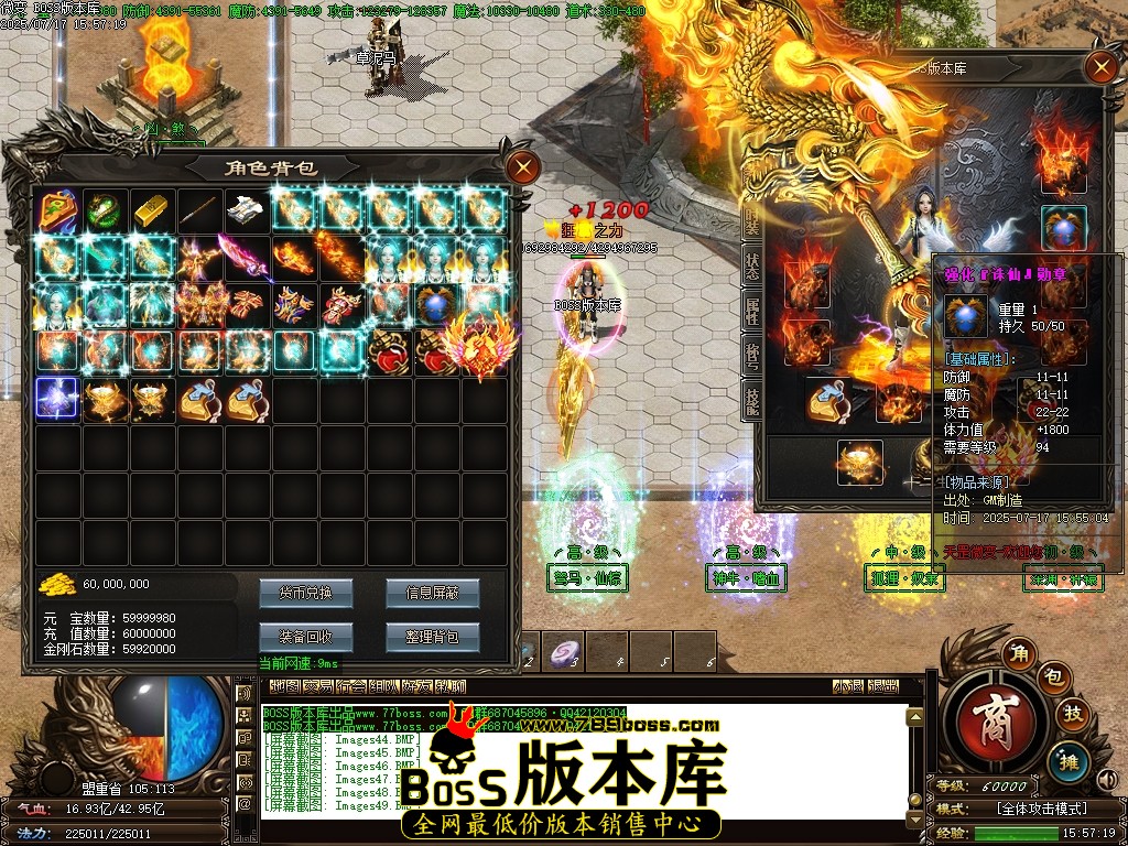 Images50压缩后.JPG