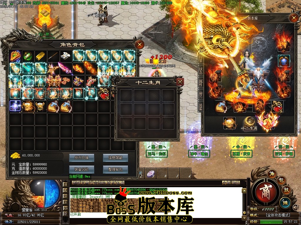 Images52压缩后.JPG