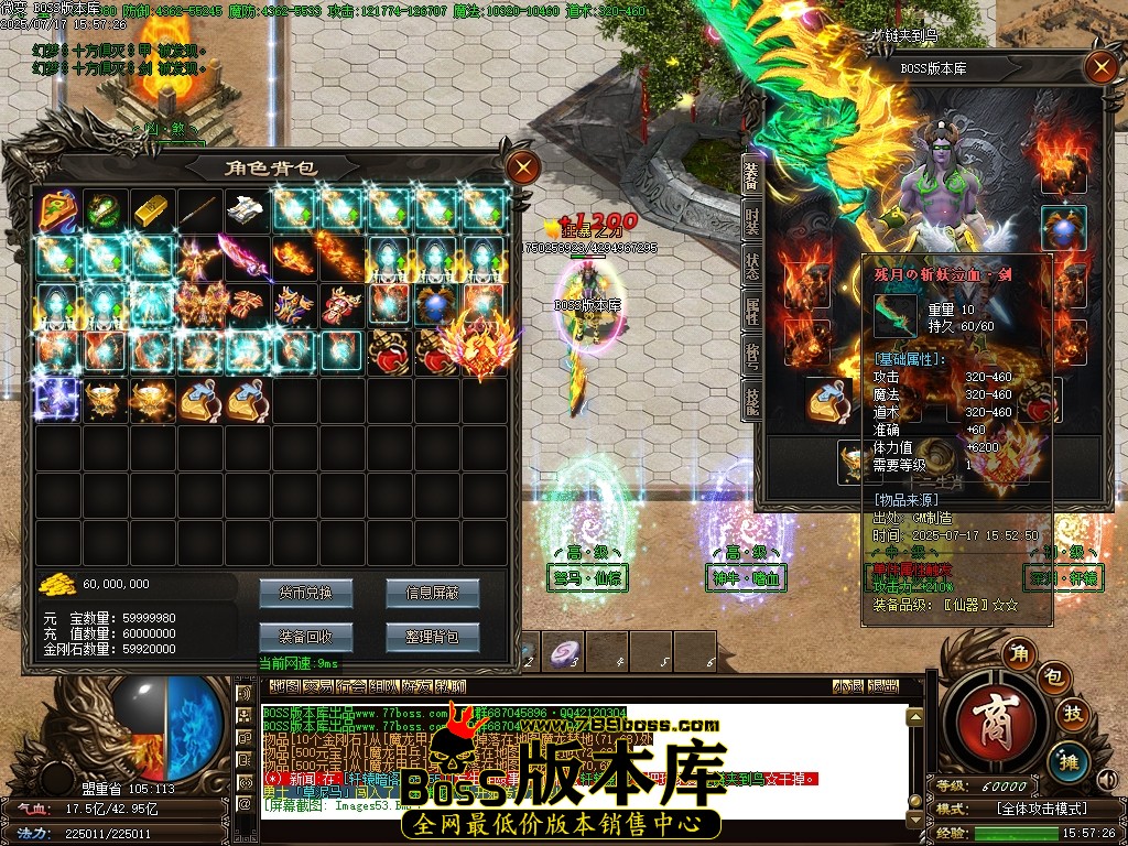 Images54压缩后.JPG
