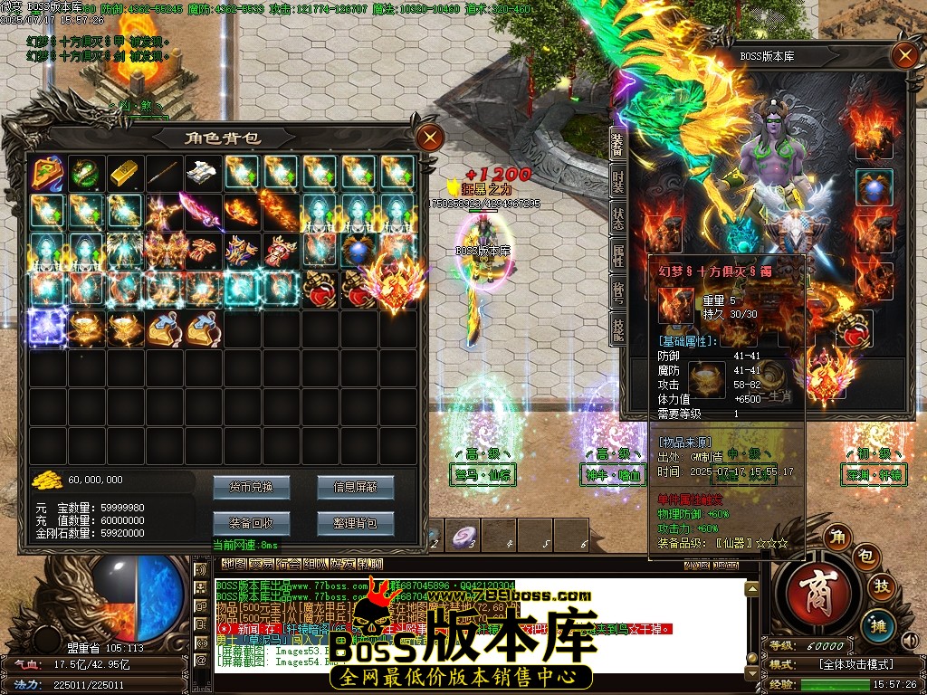 Images55压缩后.JPG