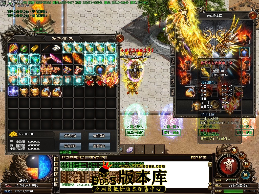 Images57压缩后.JPG