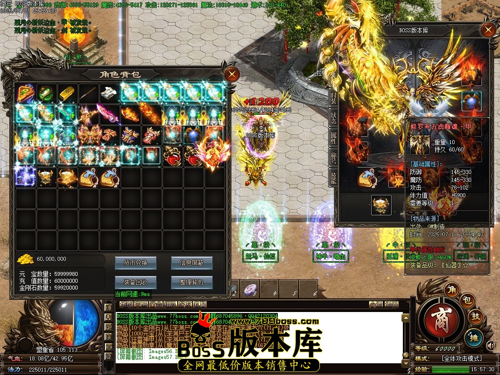 Images58压缩后.JPG