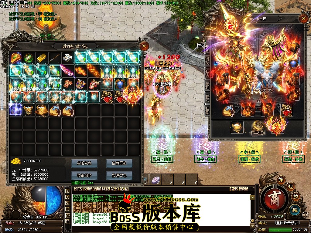 Images59压缩后.JPG
