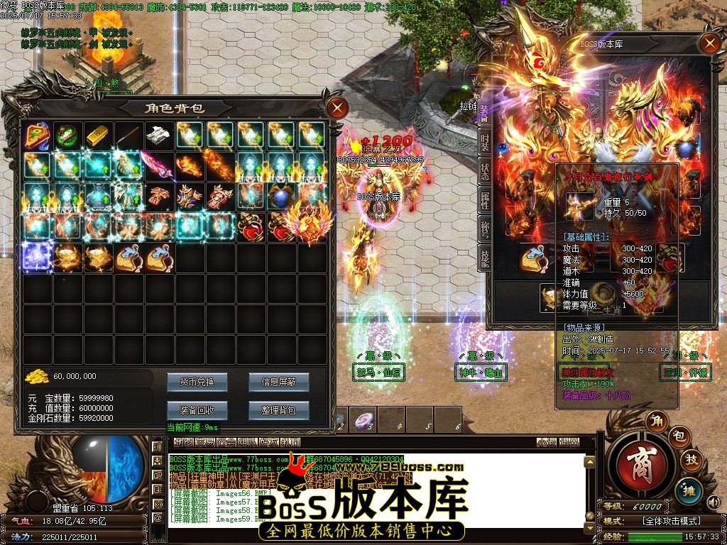 Images60压缩后.JPG