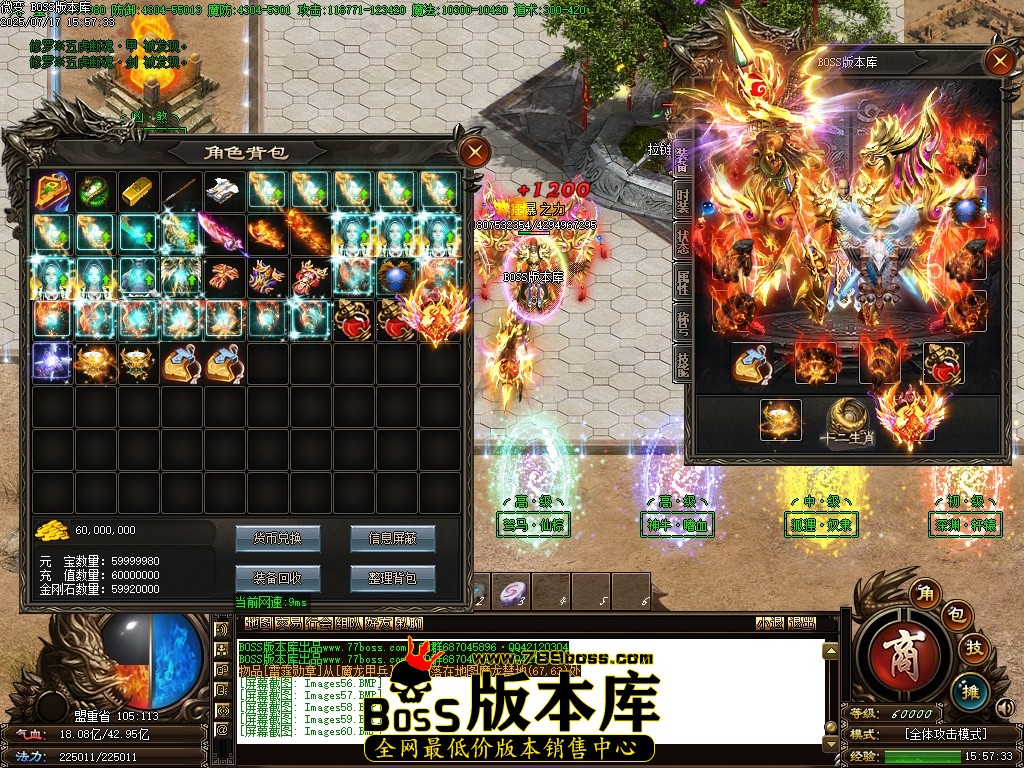 Images61压缩后.JPG