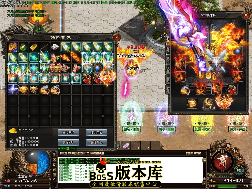 Images62压缩后.JPG