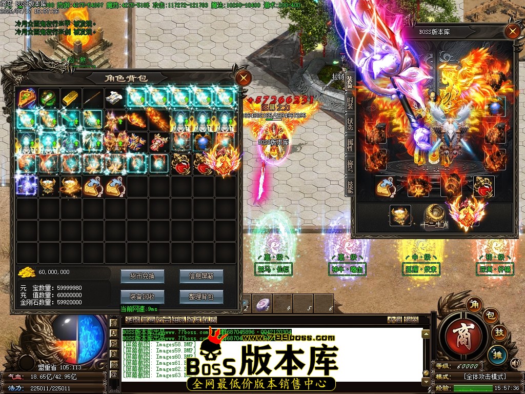 Images64压缩后.JPG