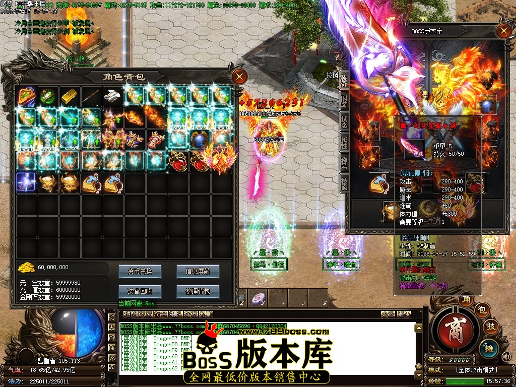 Images63压缩后.JPG