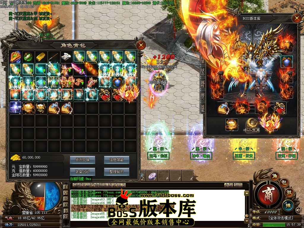 Images67压缩后.JPG