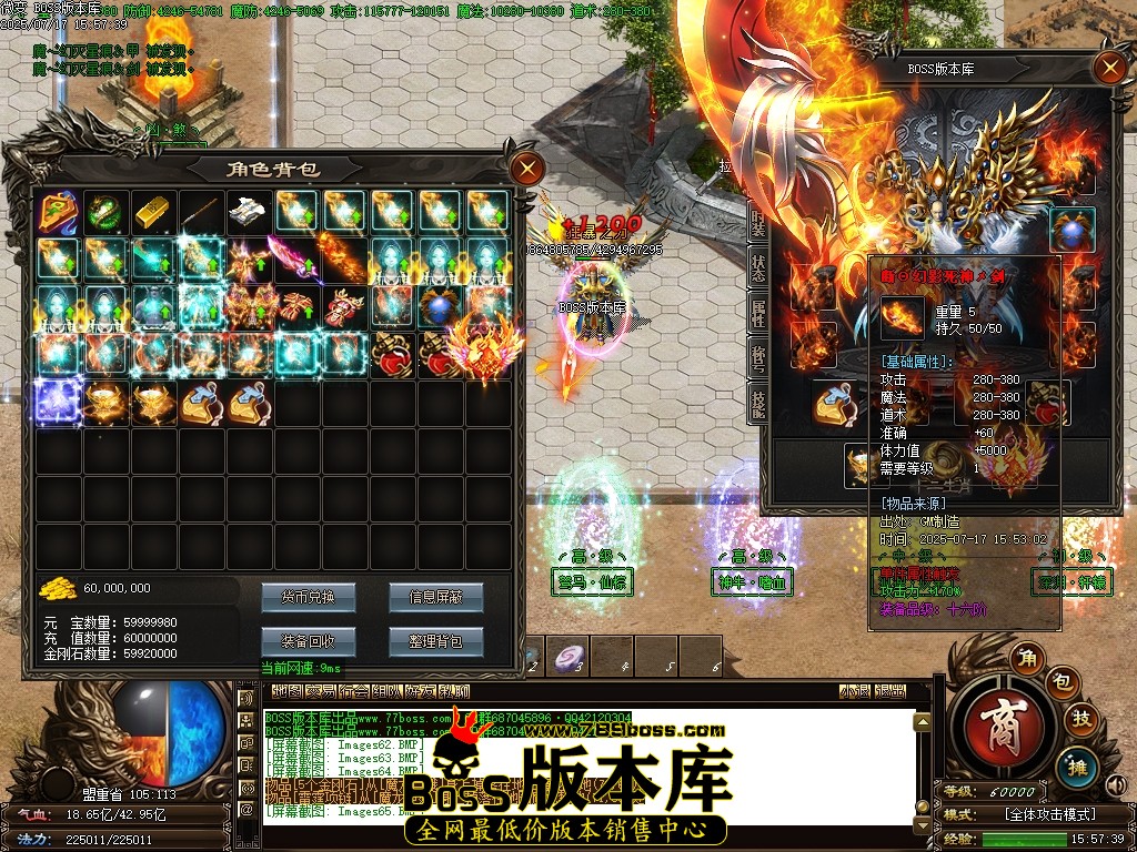 Images66压缩后.JPG