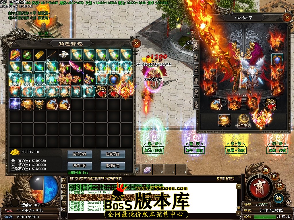 Images68压缩后.JPG
