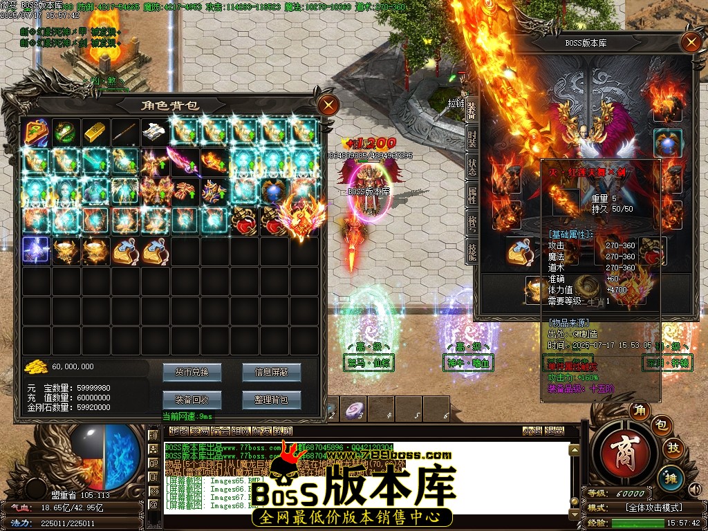Images69压缩后.JPG