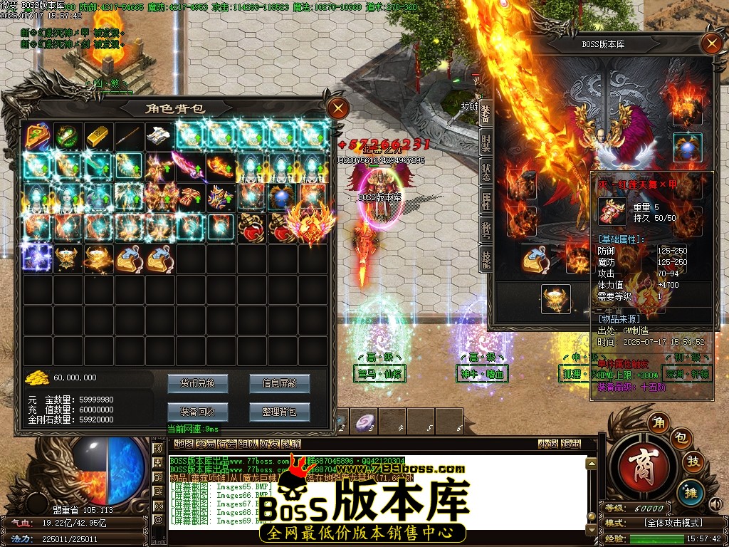 Images70压缩后.JPG