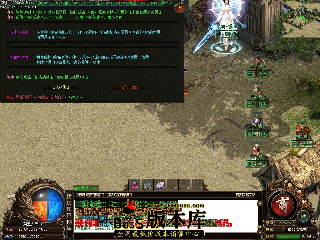 Images77压缩后.JPG