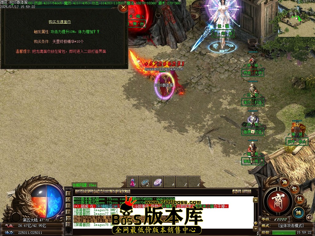 Images79压缩后.JPG
