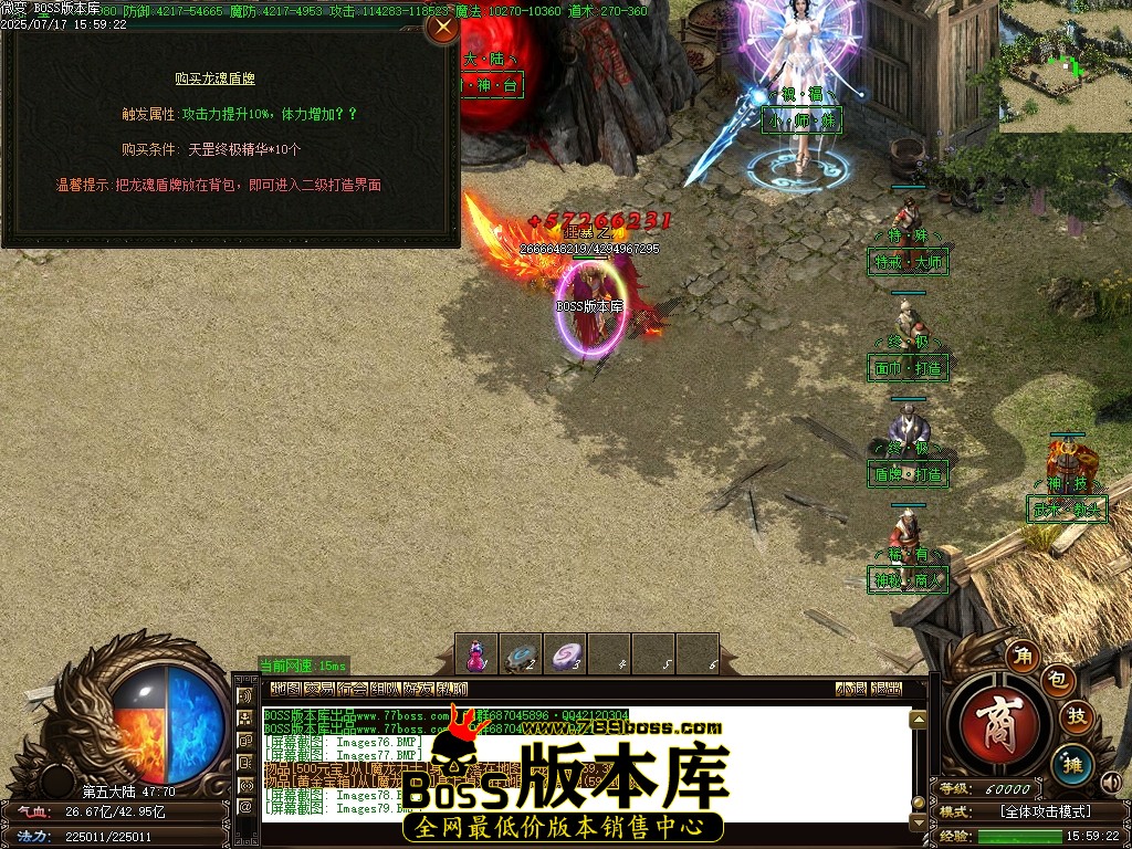 Images80压缩后.JPG