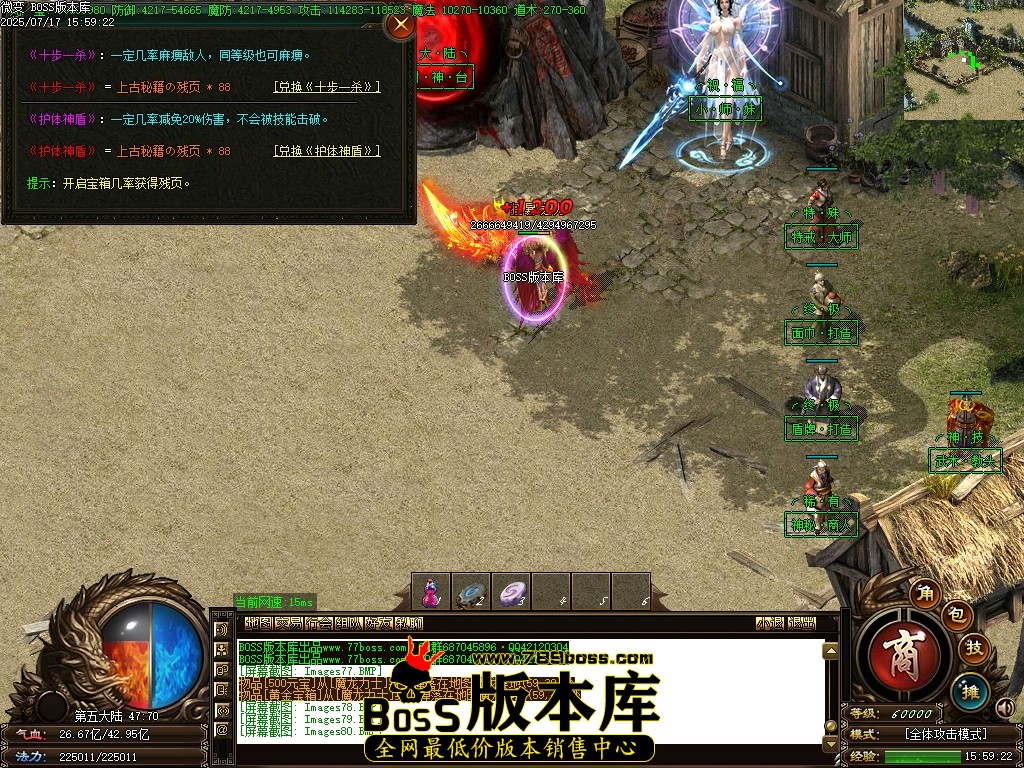 Images81压缩后.JPG