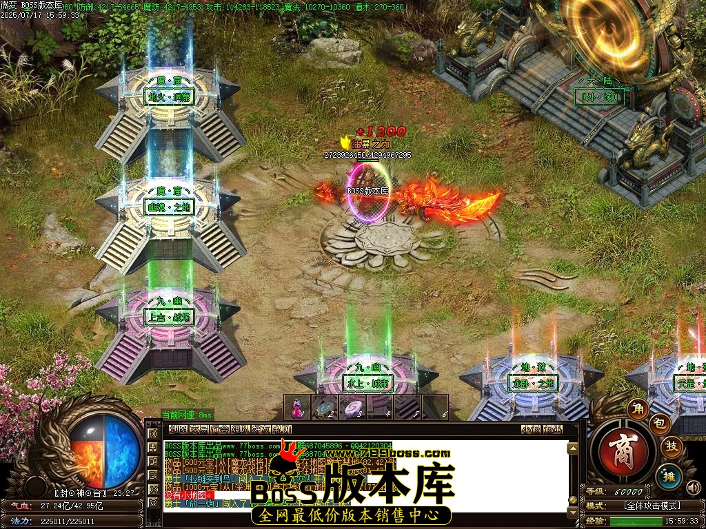 Images86压缩后.JPG