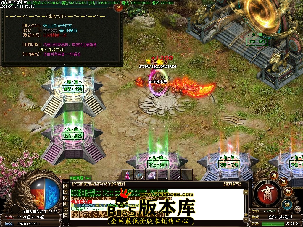 Images87压缩后.JPG