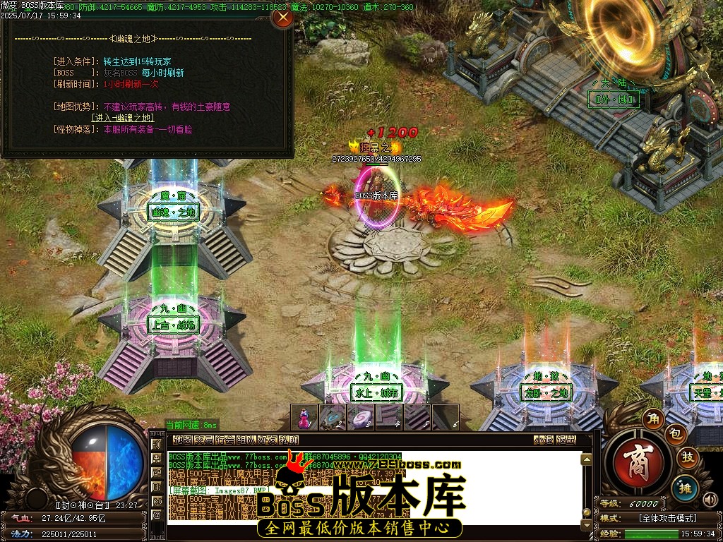 Images88压缩后.JPG