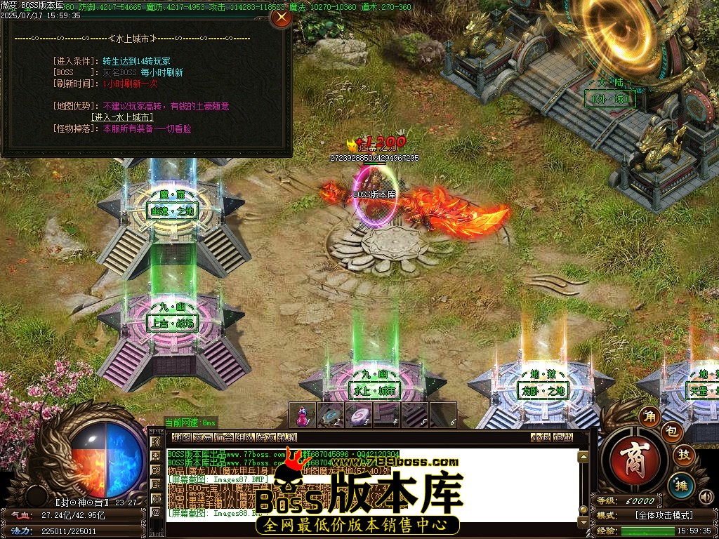 Images89压缩后.JPG
