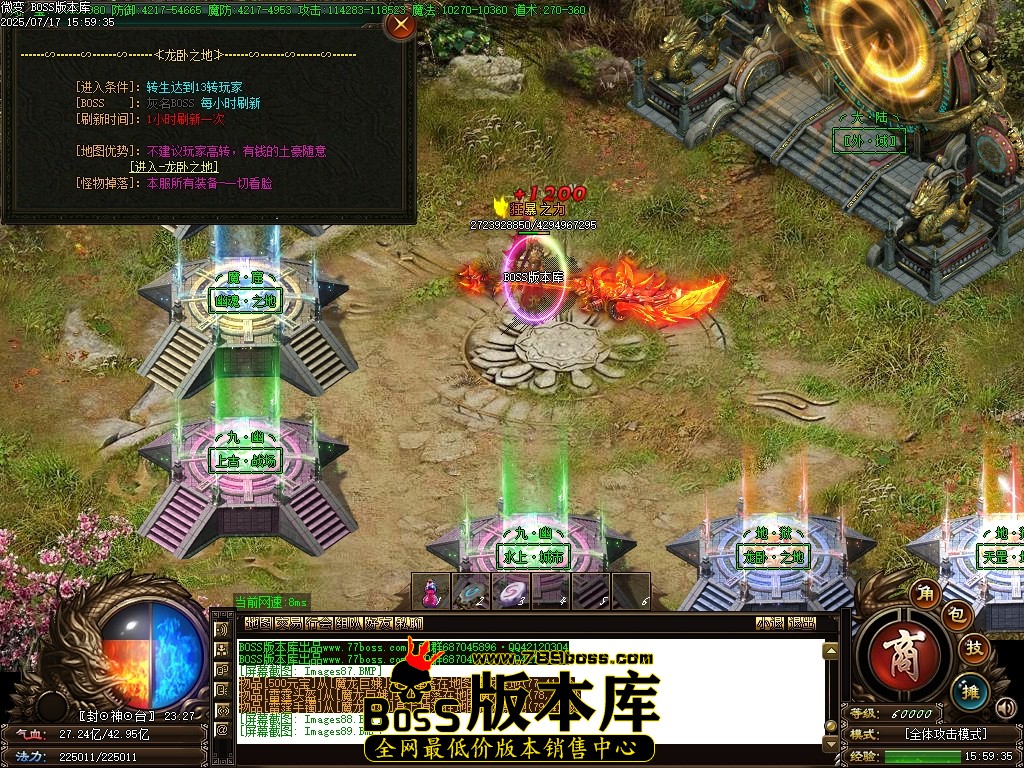 Images90压缩后.JPG