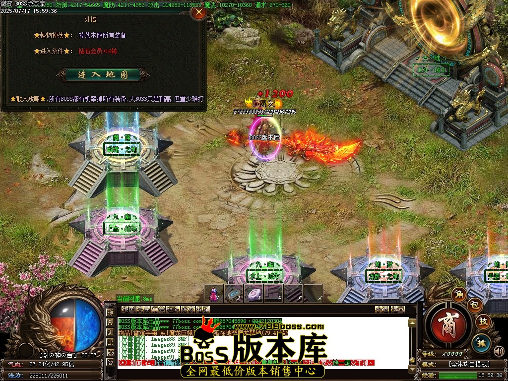 Images92压缩后.JPG