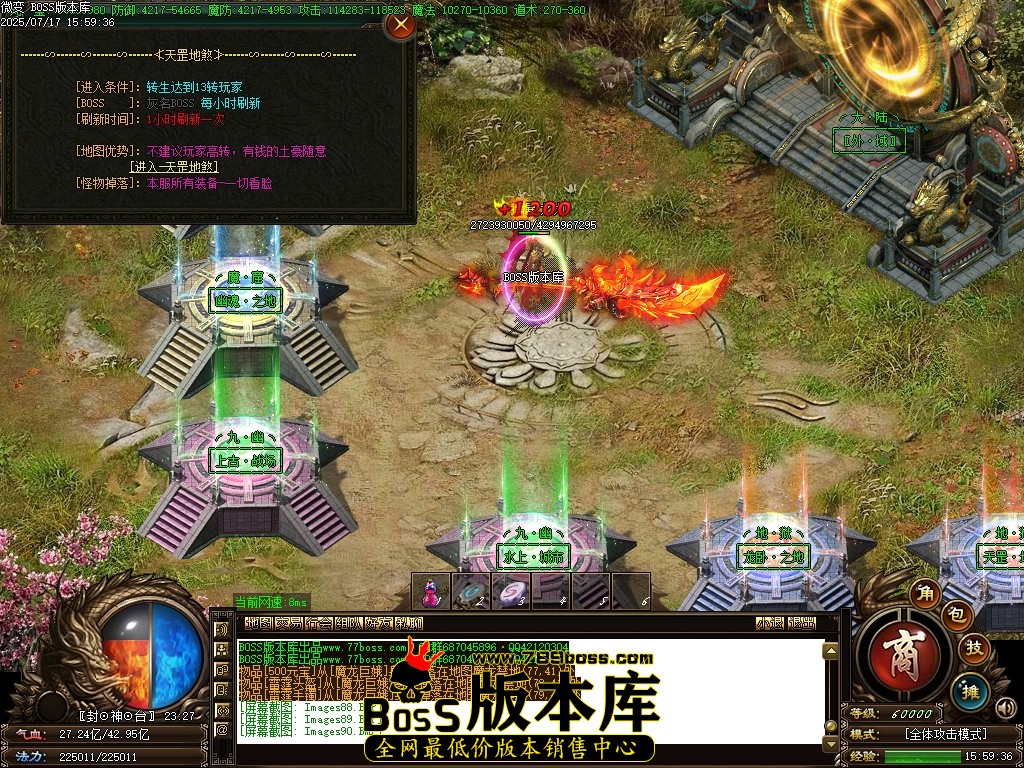 Images91压缩后.JPG